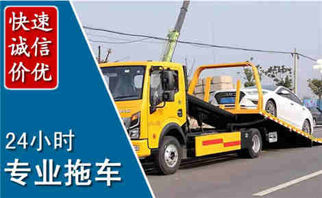 商河拖车救援场景与案例