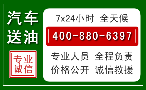 商河拖车救援发展新趋势:北斗导航系统加持下的拖车救援特点