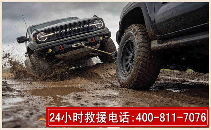 商河长春汽车道路救援公司2026年7月备战台风巴威全面落实救援前置准备工作