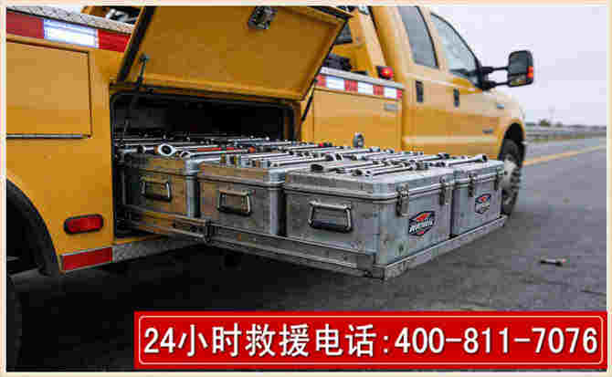 商河强台风下的新能源汽车救援的六大注意事项